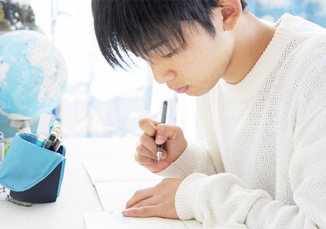 1~2年で合格するためには効率の良い対策が必要!